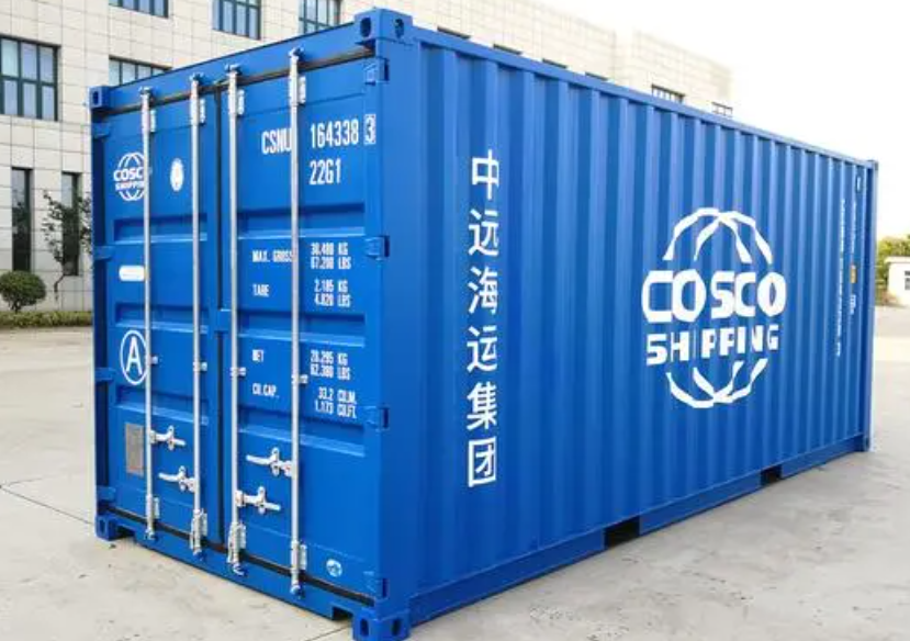 鄂托克前20尺全新集装箱出售